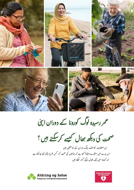 (ur) Hvordan kan eldre ta vare på helsen sin i koronatiden?